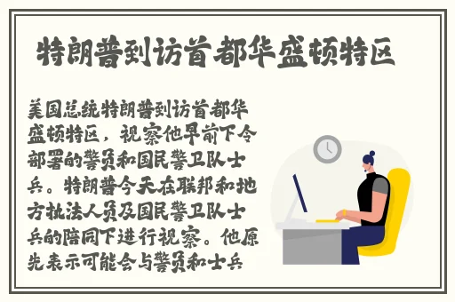 黄桃视频登录入口久久网页精品