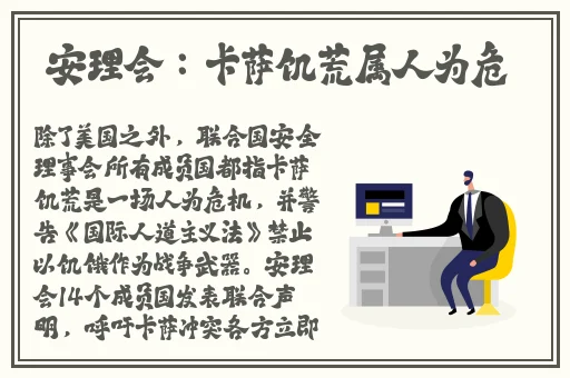 一边亲着一面膜下奶