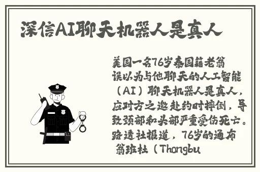 2024dnf鬼泣PK技能